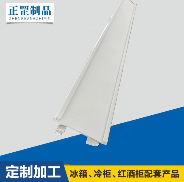 塑料型挤出件